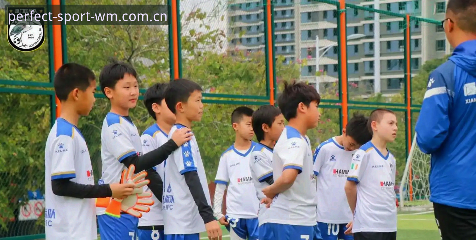 WM体育安装教程哪个好 U17世界杯抽签结果解读与观看操作教程:在WM完美体育平台跟踪国足赛事